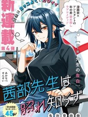 中国福音影视网 档案详情配图